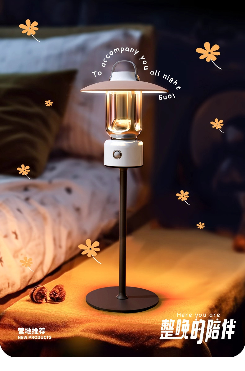 Cross-border new factory private mold camping atmosphere tent handheld lighting bracket light luxury trendy outdoor camping lamp pic 17