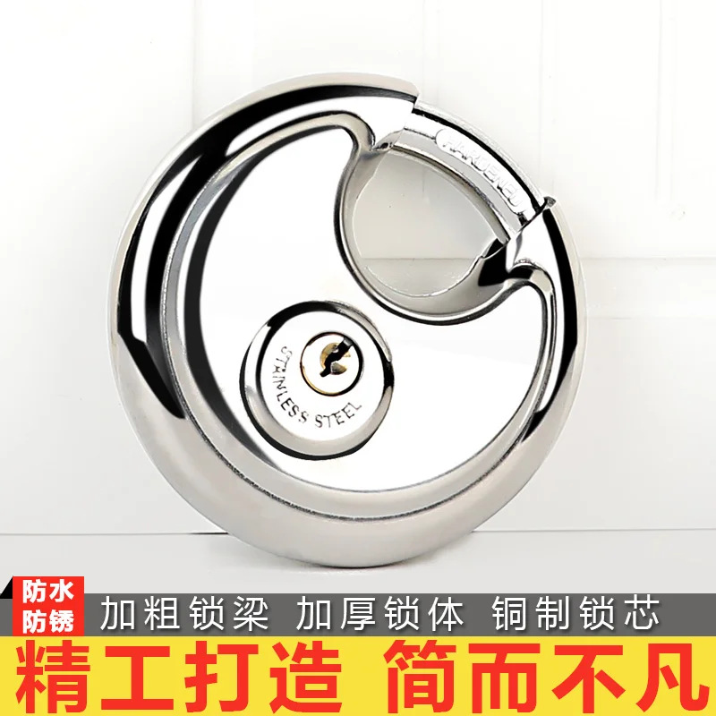 Round stainless steel padlock, anti-crushing, anti-prying, anti-theft, car and warehouse door lock, horizontal opening lock head, outdoor waterproof lock pic 3