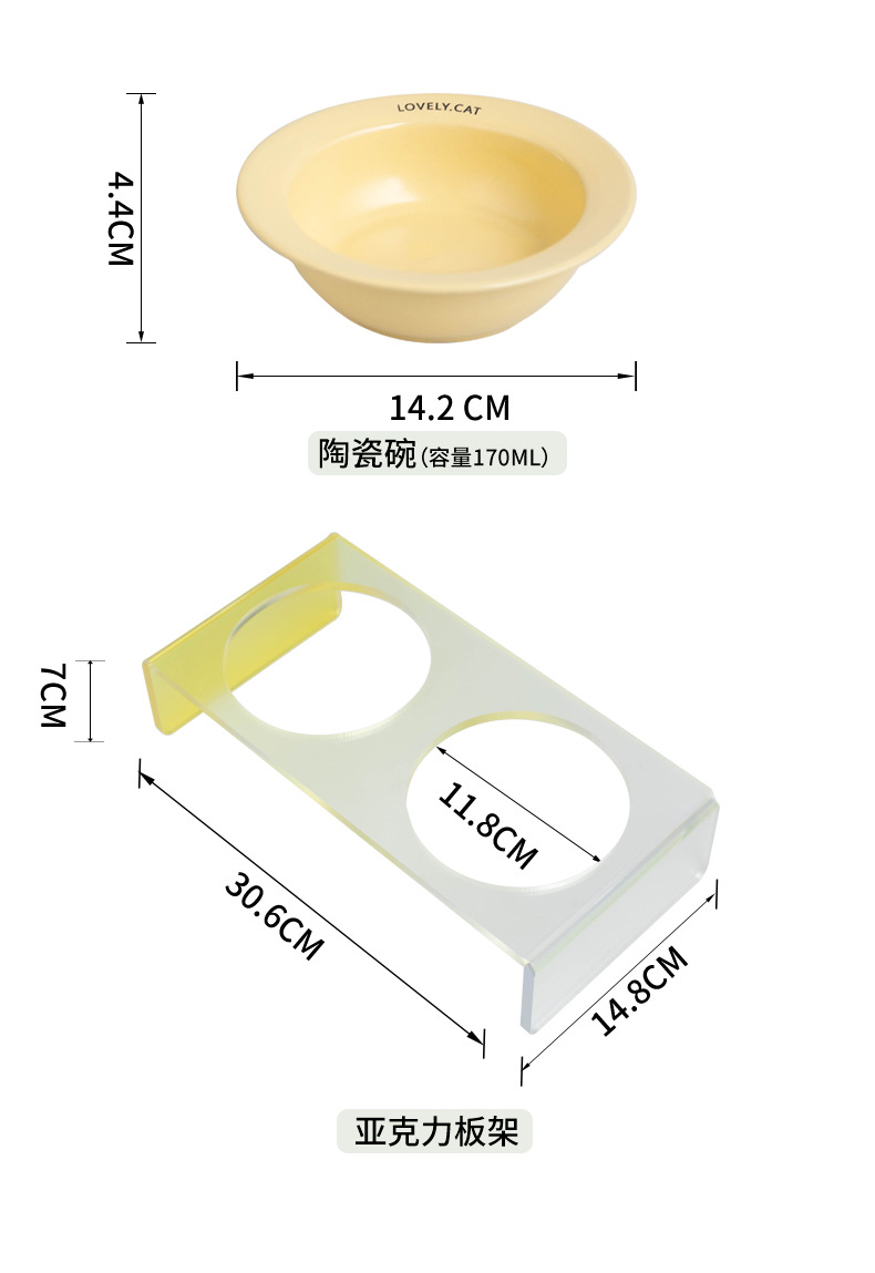 哇噢定制韩国bd同款飞碟宠物碗猫粮碗饮水碗陶瓷猫碗防黑下巴狗碗详情16