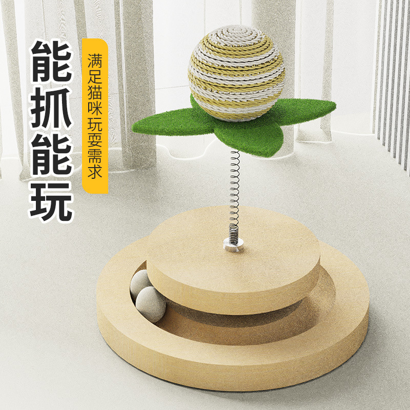 Spring sisal ball toys, pet unbreakable dolls, cat rocking toys, self-entertainment and boredom, teething cat toys, one-piece consignment pic 4