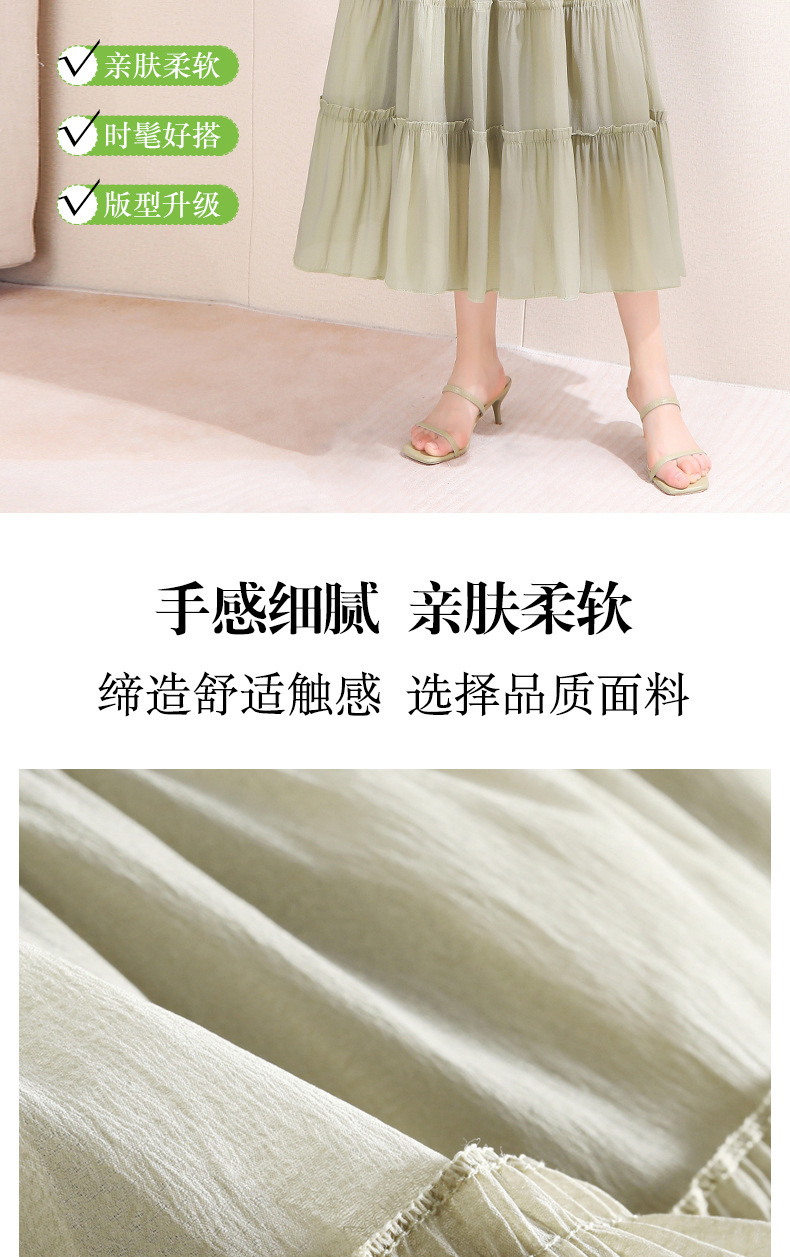 Fairy Forest style sweet pleated skirt 2024 new summer Design sense Light and thin skirt, fashionable high-waisted half skirt pic 3