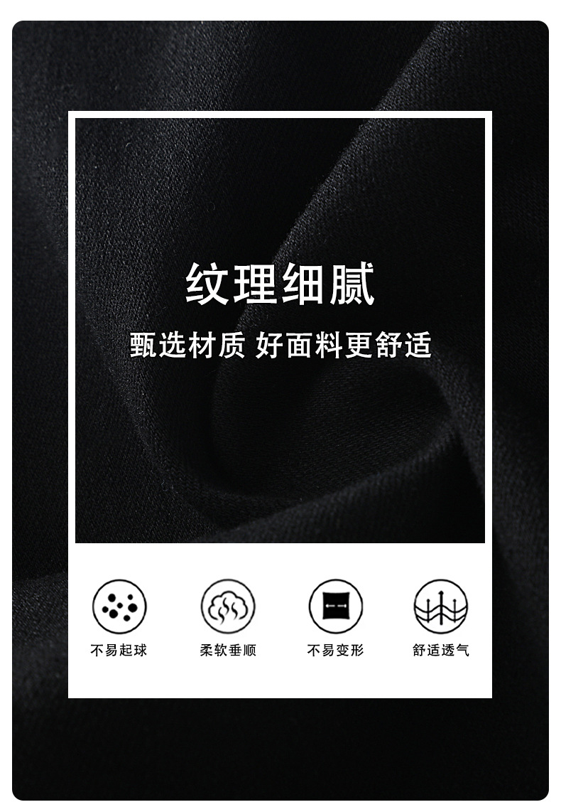 The new Spring and Autumn style 9-inch straight casual pants are high-waisted, slimming and Korean-style pants that are versatile pic 3