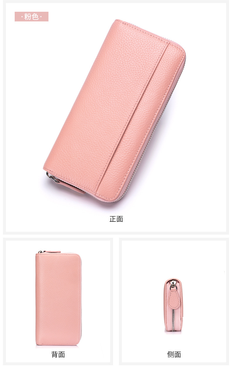 女士长款钱包真皮风琴卡包多卡位rfid手拿包大容量拉链零钱包跨境详情25