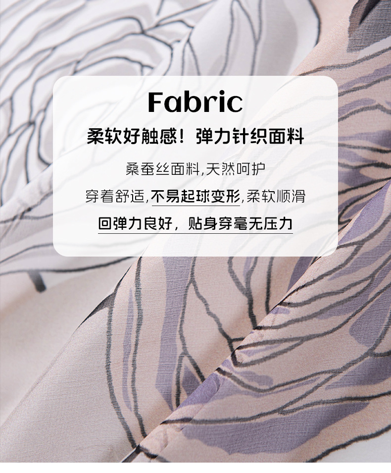 国潮桑蚕丝丝巾2025四季国风花卉图印花薄款围巾高级感女纱巾详情7