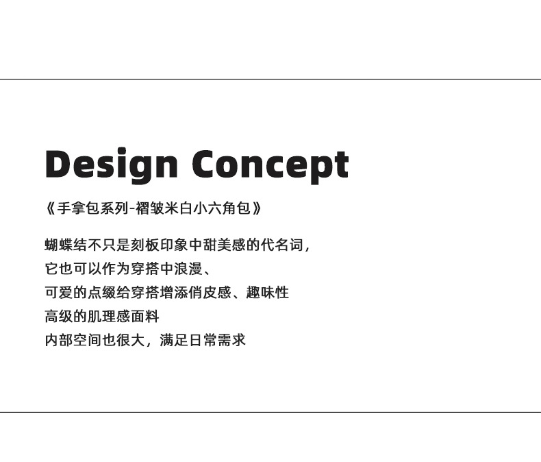 跨境蝴蝶结化妆包高颜值零钱包收纳包可爱化妆包大容量高级感包包详情15
