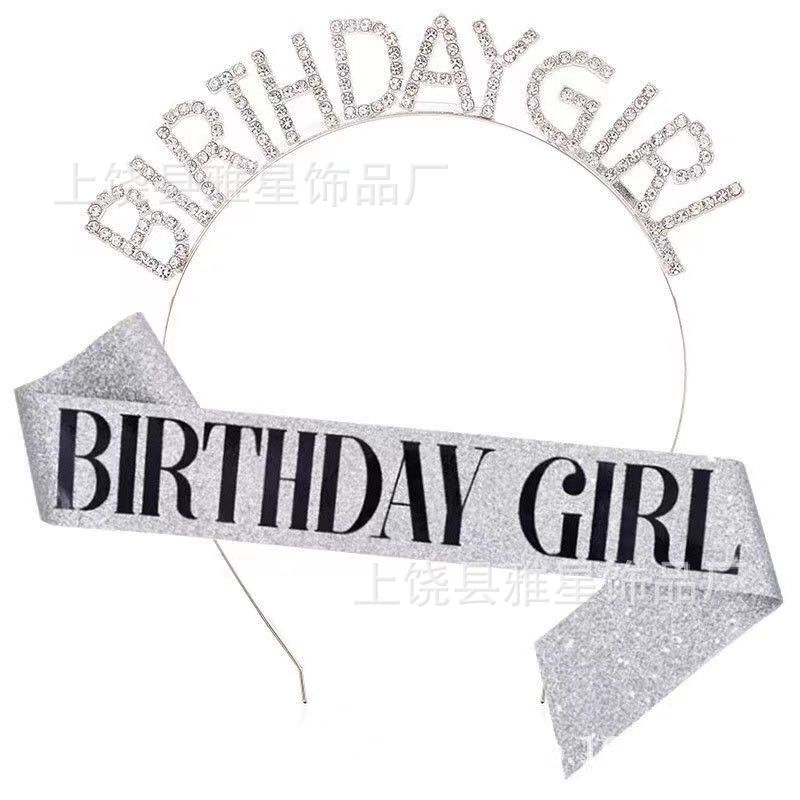 生日派对金葱肩带礼仪带 birthday girl queen 生日女孩腰带绶带详情31