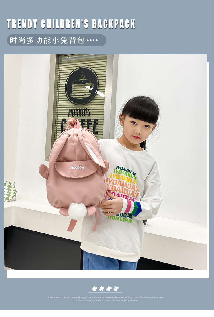 卡通可爱儿童双肩包幼儿园小孩轻便小背包3-6岁儿童帆布出行包潮详情3