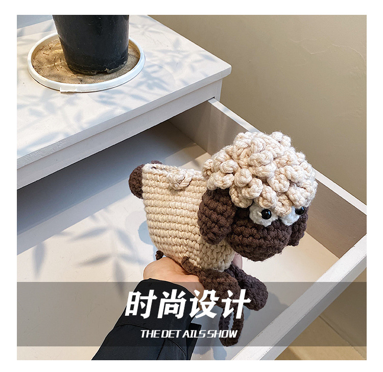 手工编织包包diy针织毛线包可爱卡通小羊编织包单肩斜挎包女成品详情3