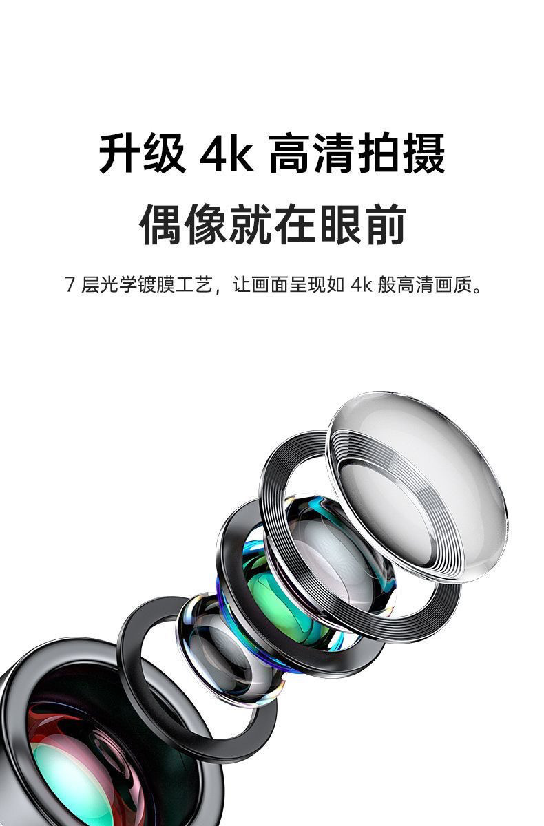 0ef20204-bf78-4728-a38e-a4ba0b0b4b47.jpe