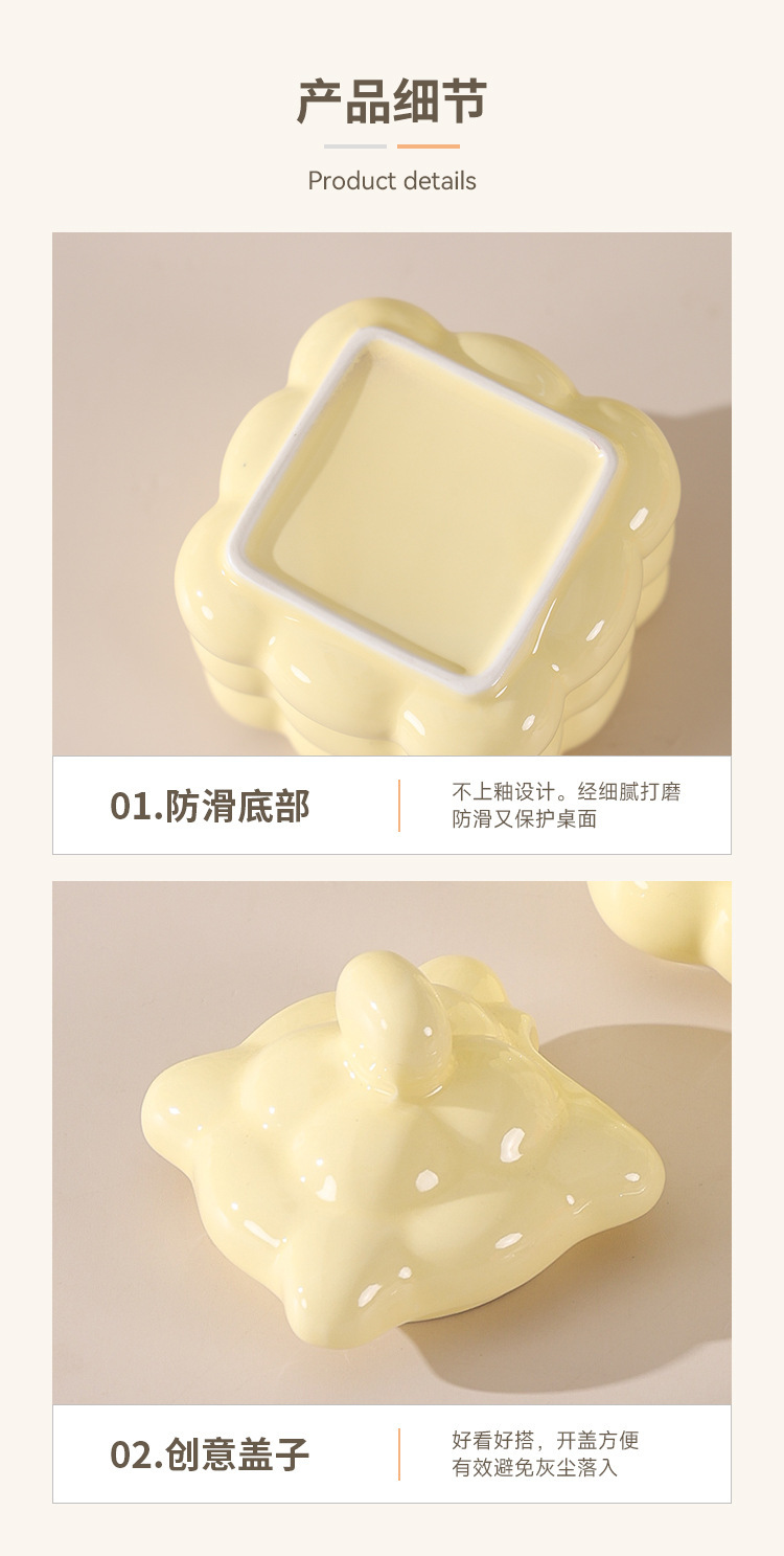 源头工厂轻奢调味罐家用厨房调料瓶组合套装创意陶瓷味精盐罐批发详情14