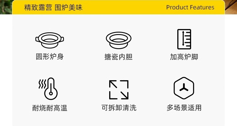 烤火炉庭院烤火盆烧烤架桌户外取暖炉室内烧烤炉家用碳炭围炉煮茶详情3