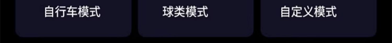 车载应急启动电源充气泵一体机汽车专用搭电宝无线便携电动打气泵详情11