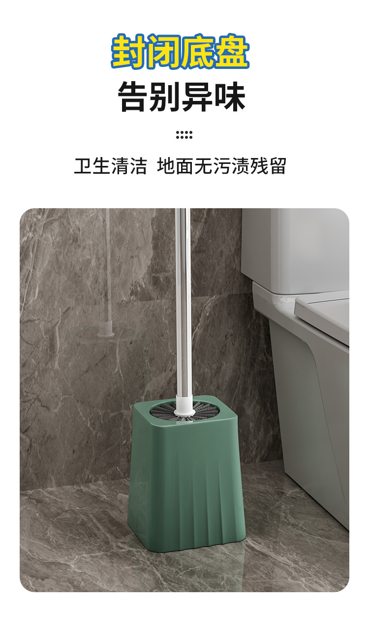 Household bathroom wall-mounted toilet brush, toilet brush, sitting toilet hard bristle brush, cleaning brush, plastic long-handled toilet wash pic 16