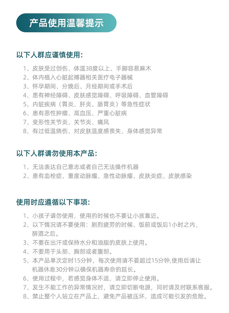 腿部按摩器全自动加热揉捏瘦腿仪脚部肌肉按摩足疗机脚底山姆平替详情21