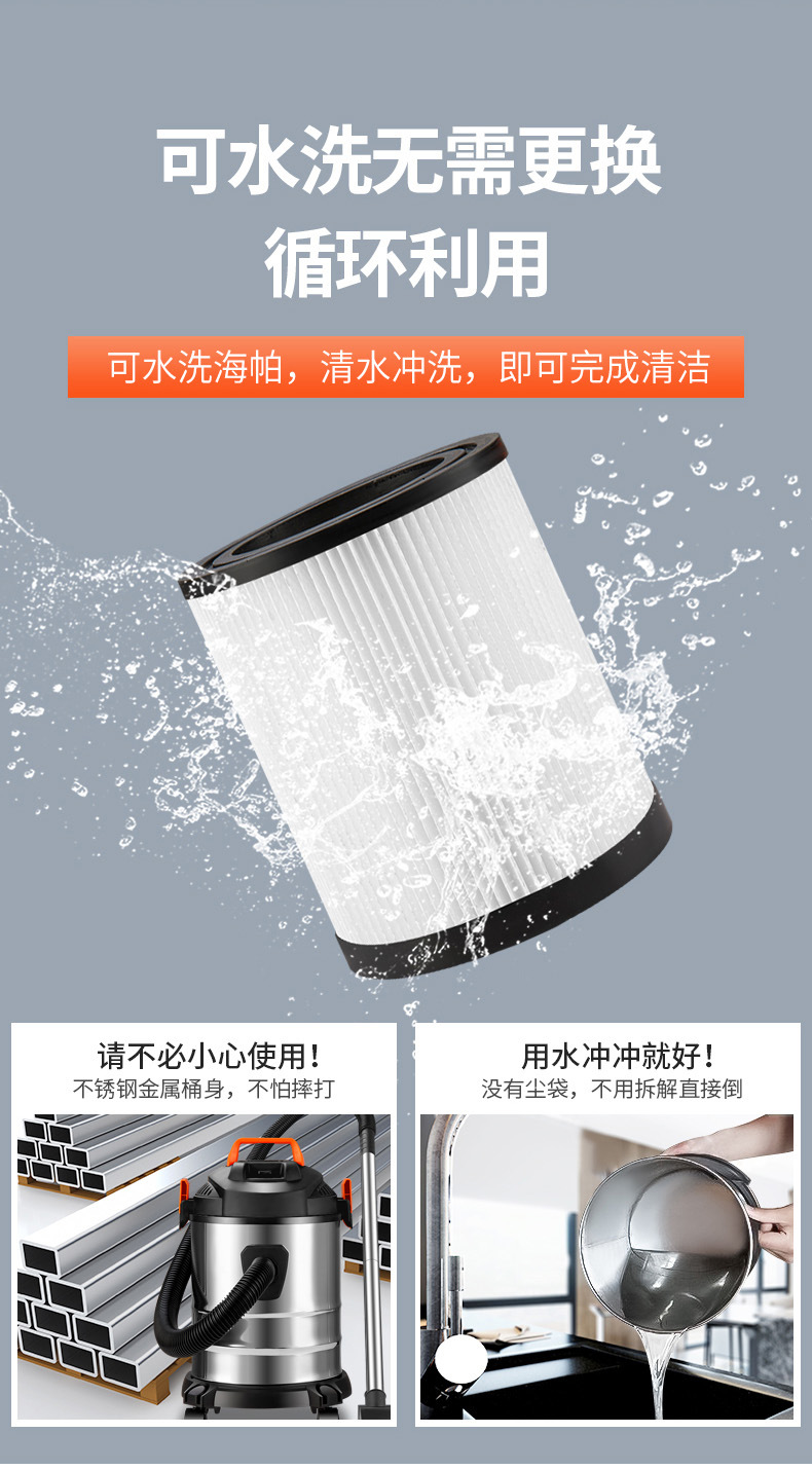 20L扬子吸尘器家用大吸力大功率干湿吹桶式吸尘器现货源头工厂详情14