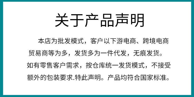 广东白色上出水可升降卫生间洗脸盆冷热龙头铜浴室面盆抽拉水龙头详情32