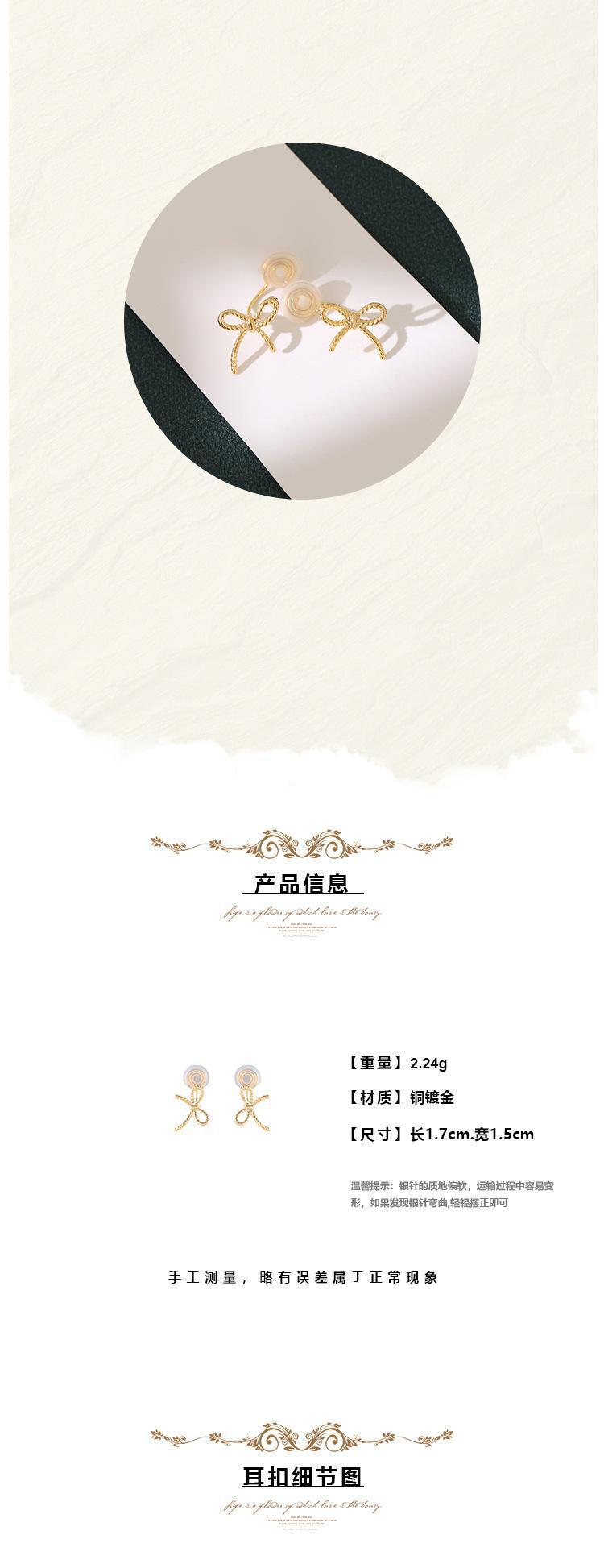 Niche and simple bow earrings for women, a Korean style with an Instagram vibe, a best-selling design, small and trendy ear studs, and exquisite ear buckles pic 5