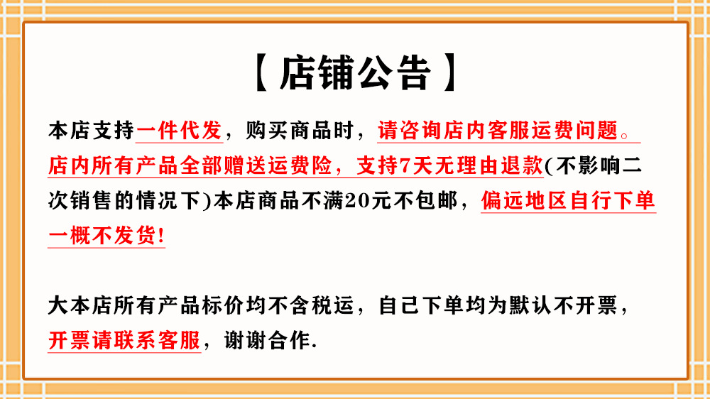 雨衣中长款单人风衣大褂长衣防暴雨连体男女通用雨衣 成人 长款详情1