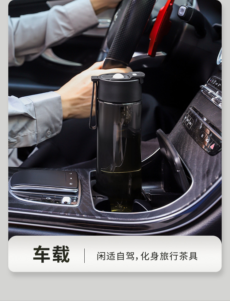 Magnetic elastic tea brewing plastic cup, simple and fashionable, thickened with a lifting rope, direct drinking cup with a tea strout, high sports appearance level, portable cup pic 13