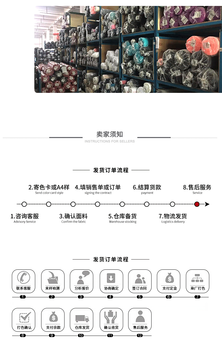 xin_12.gif