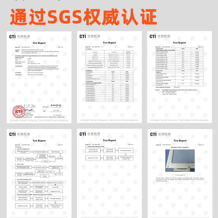 PVC sheet, hard board, black transparent tabletop, plastic board, cushion board, soft glass, snow foam board, whole board, PVC foam board pic 6