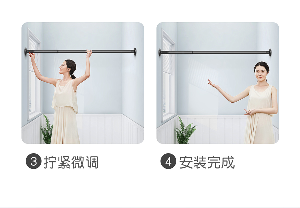 免打孔伸缩窗帘轨道侧装挂钩式静音安装免钉窗帘杆罗马杆滑轨扣环详情27