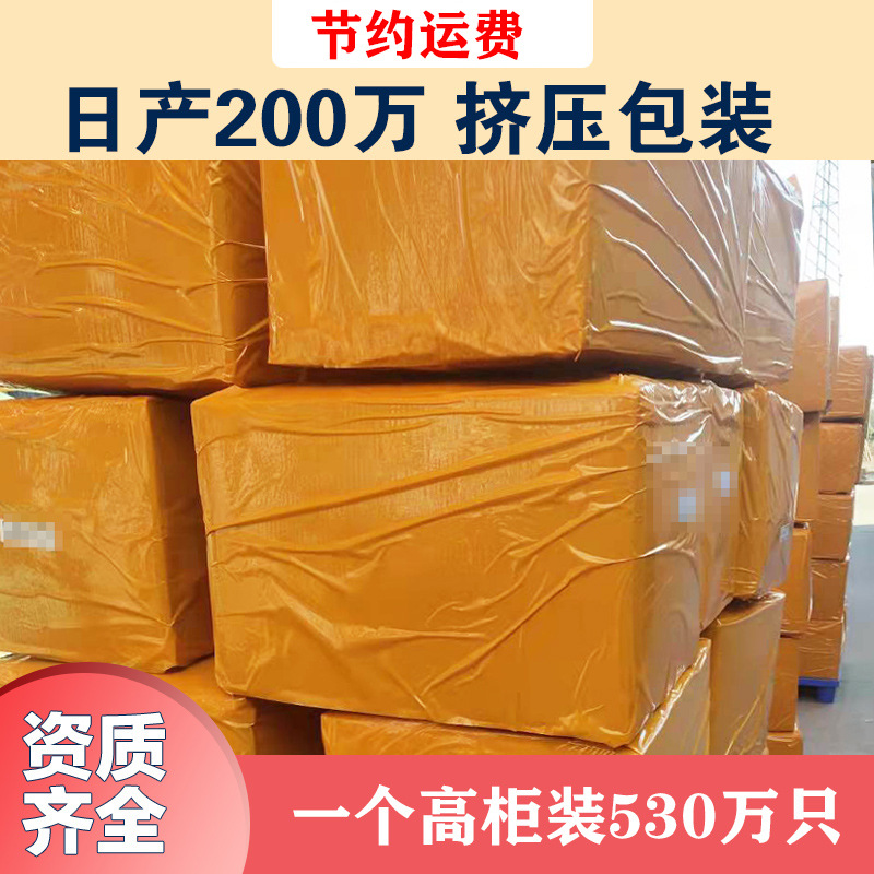 一次性条形帽工厂美容无纺布头套批发一次性网帽厨房用一次性帽子详情15