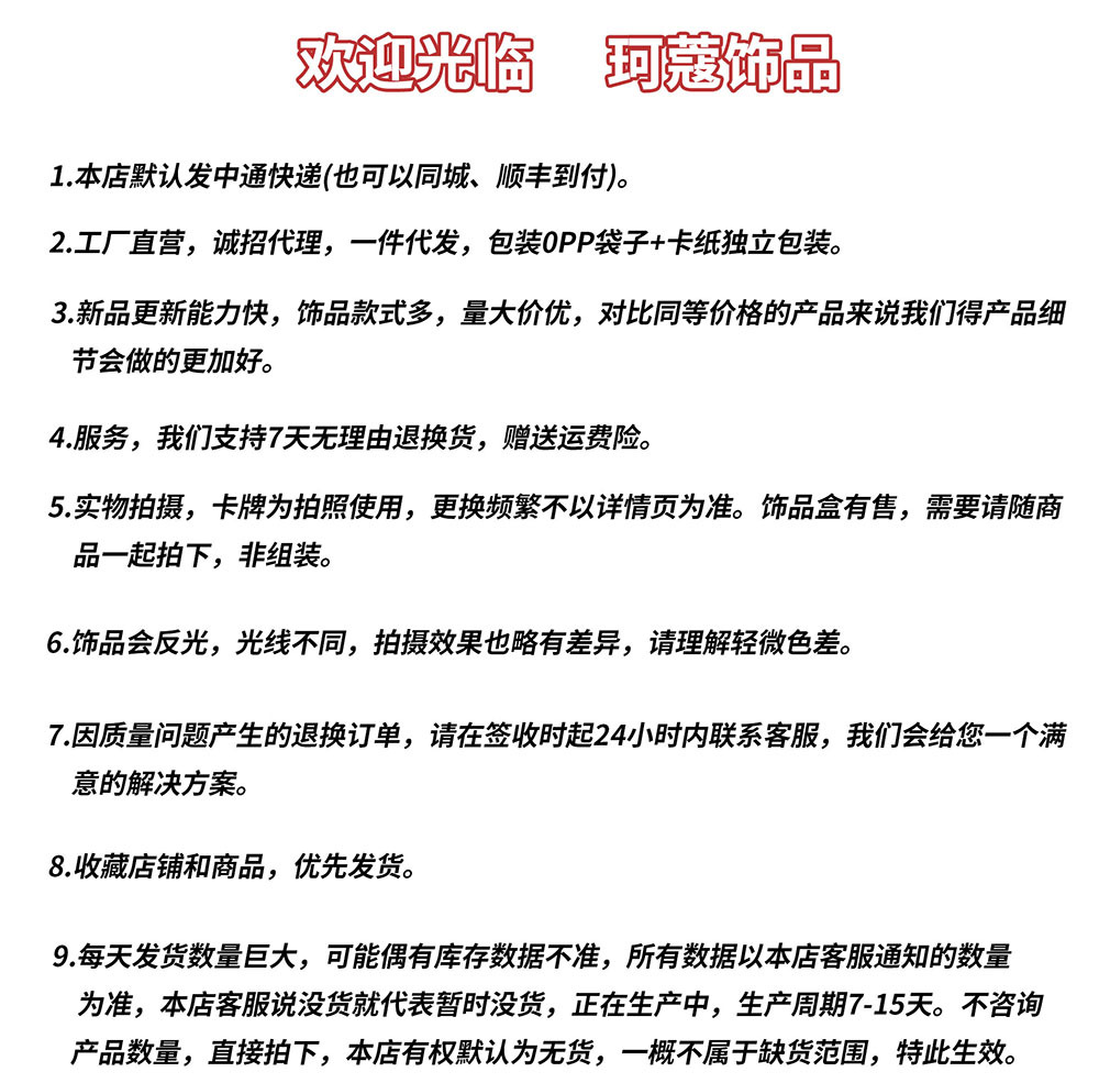 蚊香盘耳夹无耳洞女高级感珍珠耳环法式耳饰批发ins轻奢简约气质详情1