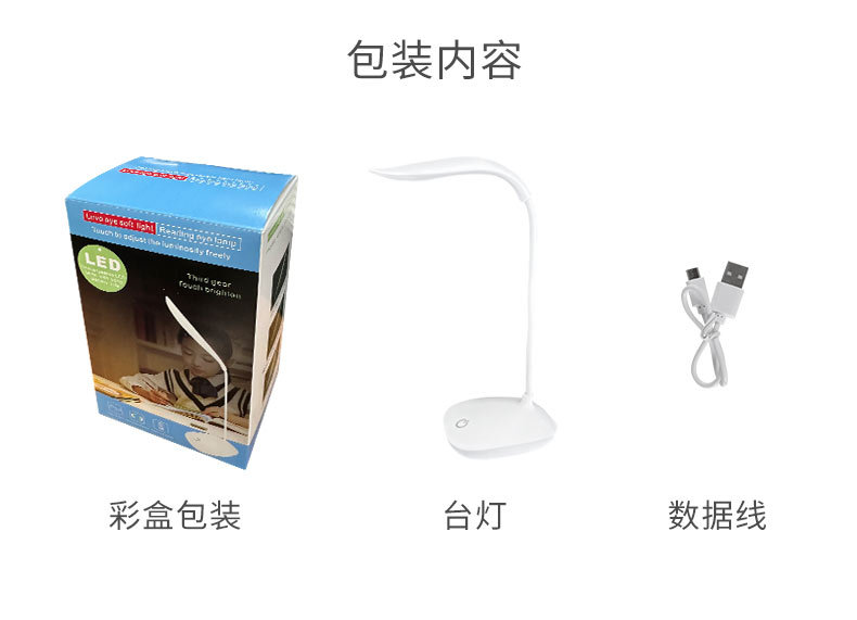 Wholesale led desktop study desk lamp, eye-protecting student dormitory usb charging bedroom bedside touch mini desk lamp pic 5