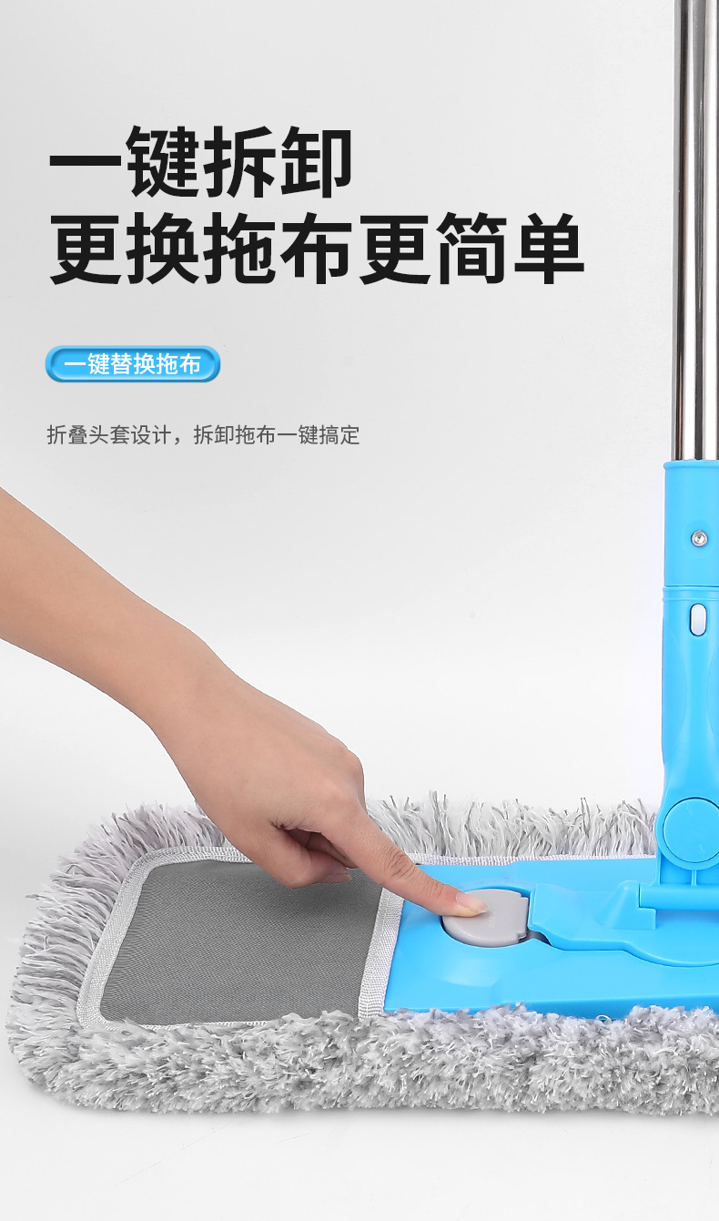 大号平板拖把家用木地板旋转懒人拖把棉线墩布干湿两用尘推地拖布详情15