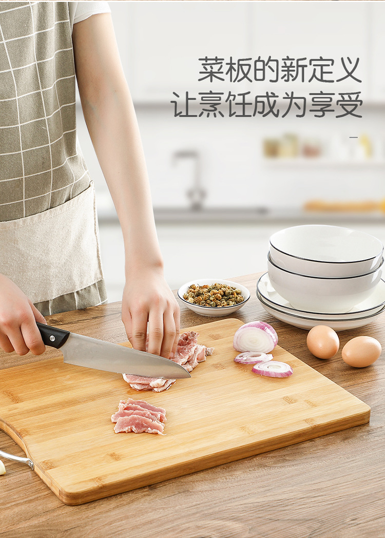 中式厨房菜板大号加厚楠竹切菜板实木刀板水果案板地摊竹子砧板详情10
