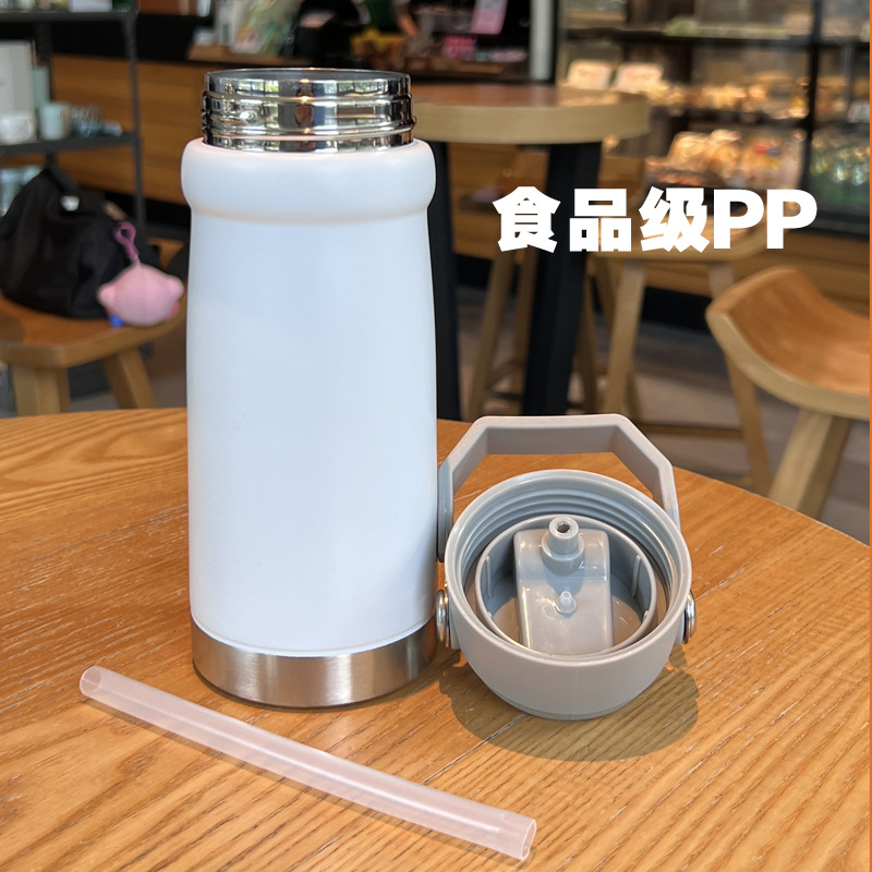 史丹利同款不锈钢汽车杯便携提手304大容量保温杯吸管冰霸咖啡杯详情4