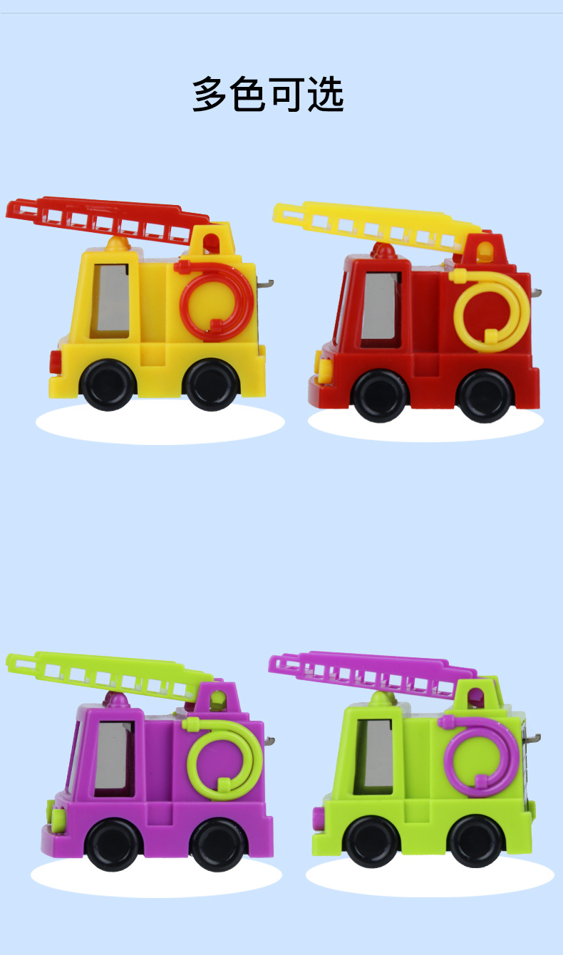 Cross-border manufacturer customized cartoon student learning pencil sharpeners, fire engine series shaped pencil sharpeners, creative wholesale pic 6