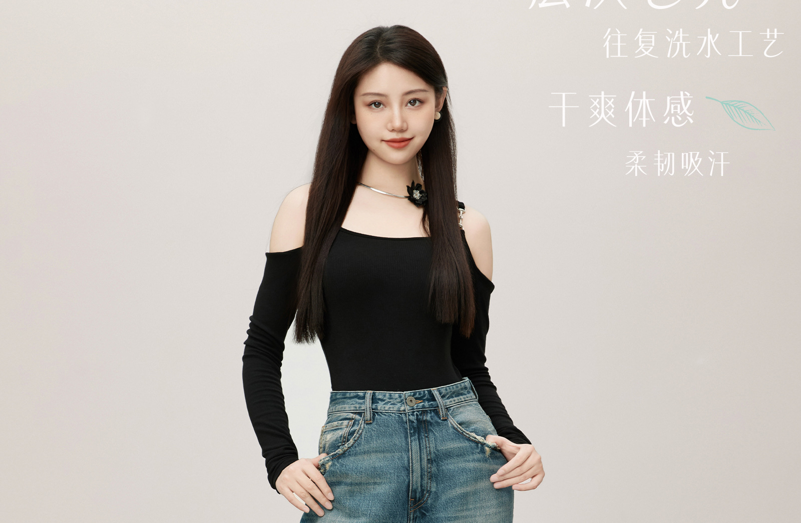 【王幼珊】阔腿牛仔裤女高腰秋冬直筒拖地长裤宽松裤子 霁蓝5305详情2