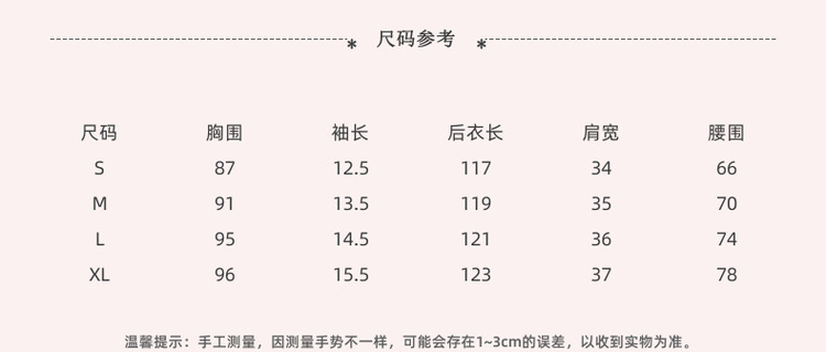 New Chinese-style traditional Chinese style cheongsam improvement young girl daily slimming and elegant dress for Summer 2025 new style pic 6