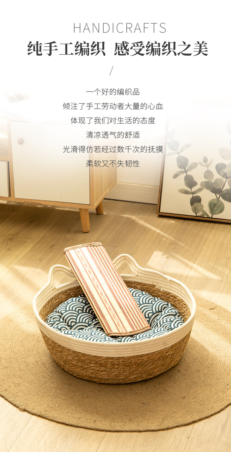 Qiao Red Panda Bed, Summer cool bed, all-season suitable cat scratch board bed, outdoor bed, pet cat supplies pad pic 2
