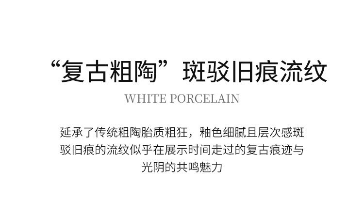 小麦纹咖啡杯碟套装家用复古欧式卡布奇诺拿铁杯子花式咖啡拉花杯详情4