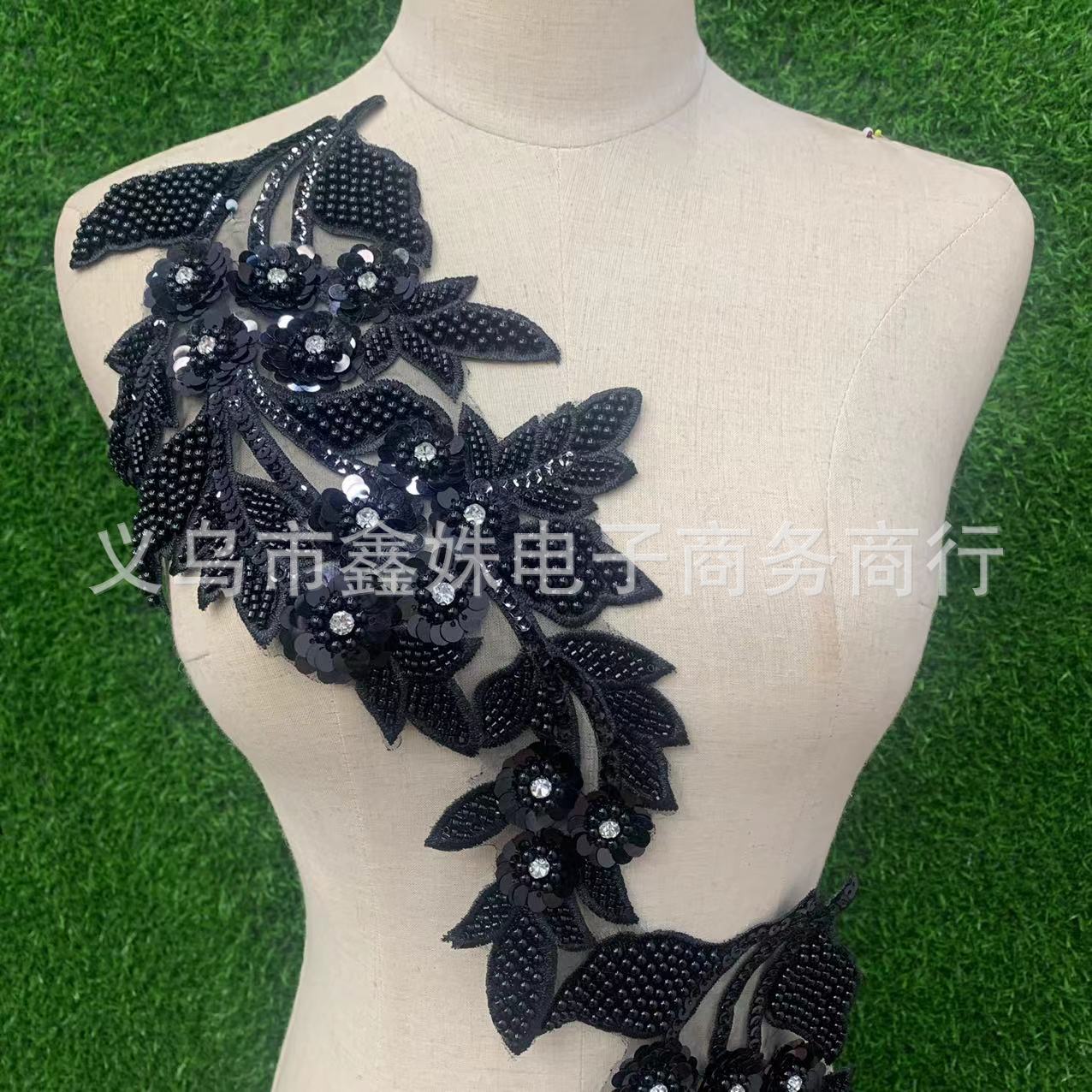 New machine-embroidered beaded mesh fabric barcode accessories mesh fabric wedding dress and evening gown beaded DIY accessory cloth stickers pic 5