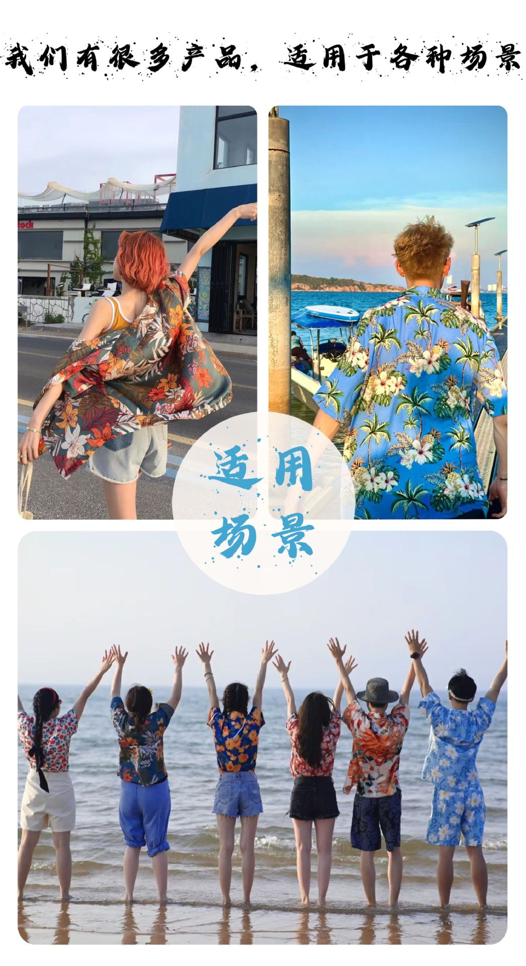 跨境新款沙滩裤男速干宽松微弹卡通大码冲浪裤夏威夷海边泳裤短裤详情19