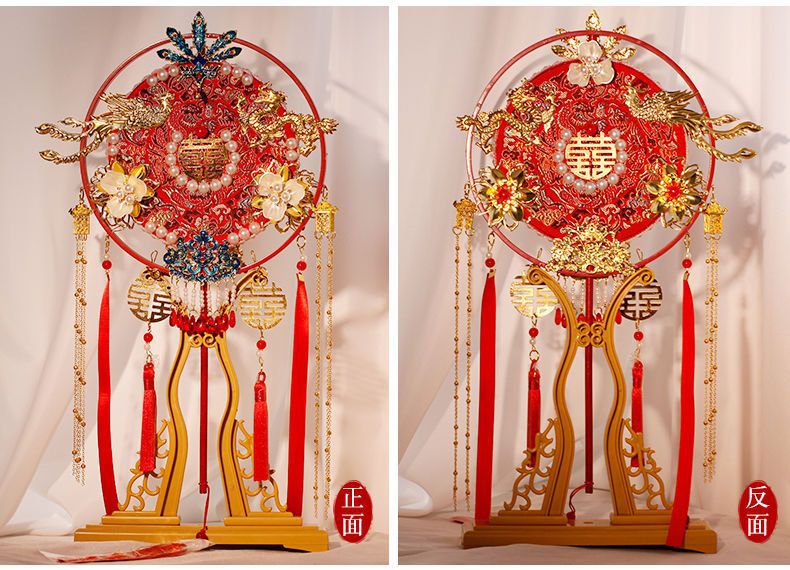 新娘结婚团扇喜扇diy材料包扇子婚礼手持秀禾扇凤凰汉服双圈娜幽详情12