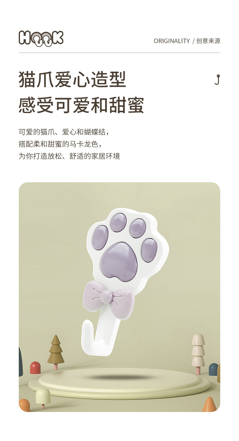 Taizhou Zhenxin Creative Cartoon Lollipop Hook, cute bow, powerful hook without nails or holes pic 11