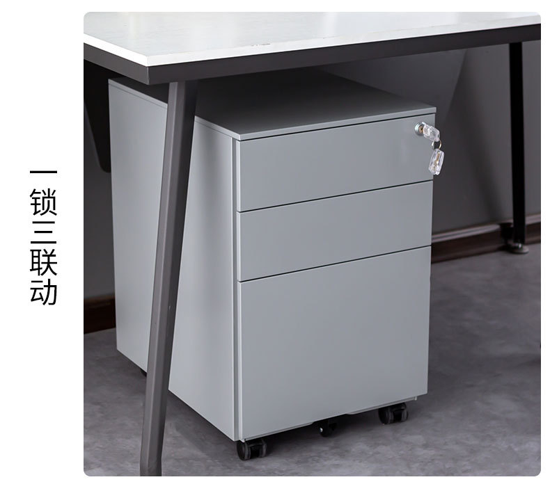 抽屉联动锁文件柜锁铁皮活动柜工具柜抽屉三连锁抽屉锁办公桌锁芯详情5