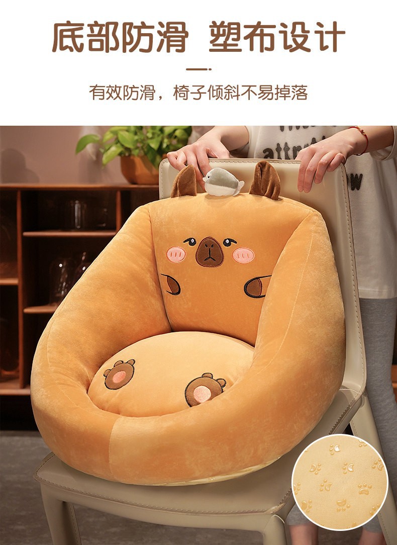 可爱卡皮巴拉榻榻米坐垫懒人沙发地板样图坐儿童玩具沙发跨境批发详情6