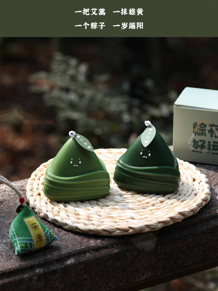 端午节粽子造型香薰蜡烛香氛创意伴手礼物批发文创拍摄道具详情5