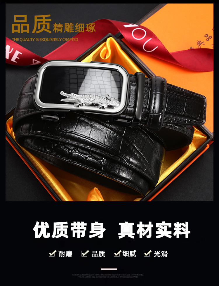 Wholesale of high-end alloy crocodile belt for men with automatic buckle, business all-in-one crocodile pattern two-layer cowhide belt pic 2