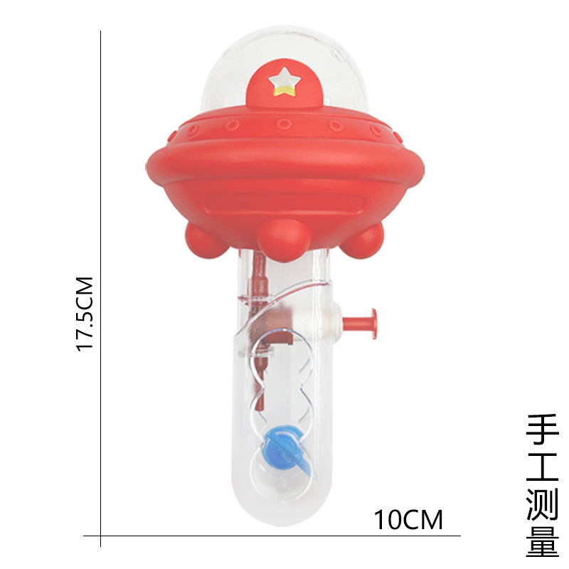 儿童戏水呲水枪网红漂浮鸭透明球小水枪大容量小黄鸭可爱小水枪详情11