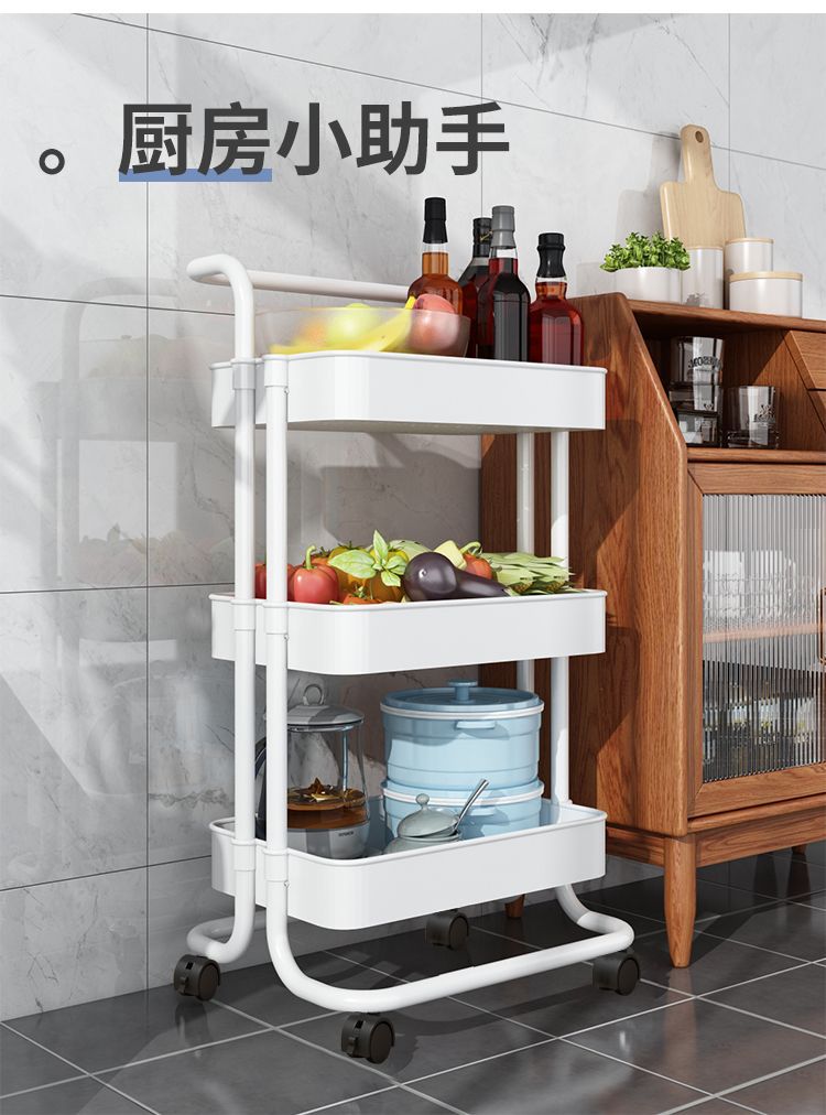 Floor-standing kitchen, mobile snack rack, trolley, storage rack, multi-layer kitchen storage, mobile snack trolley pic 13