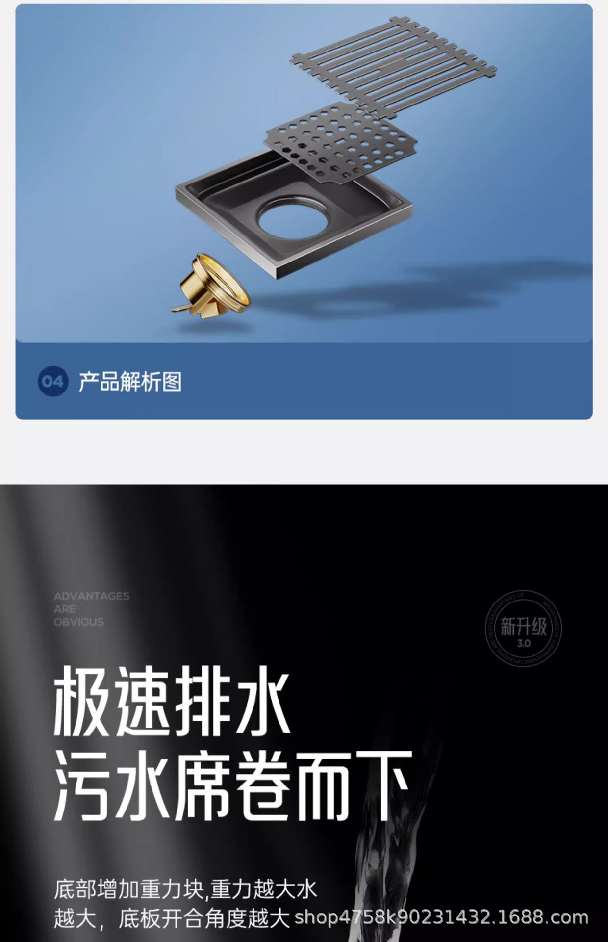 不锈钢密封防臭地漏卫生间下水道地漏厨房浴室洗衣机排水方形地漏详情5