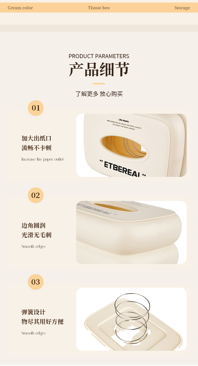 Dopamine tissue box wall-mounted for the living room, high-end and light luxury desktop tissue box, creative sausage-mouth napkin storage box pic 10