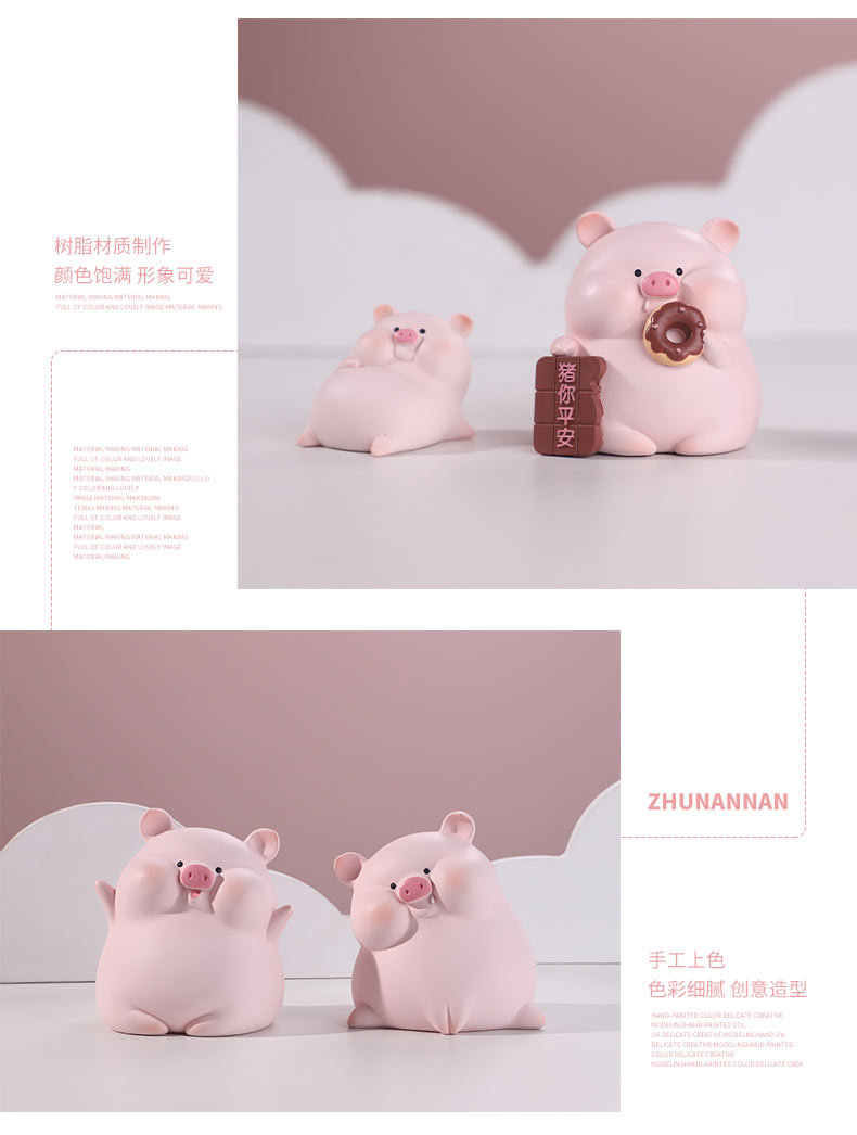 Resin small decorative items, creative home living room table decoration, plush toys, light luxury decorative items wholesale, cartoon decorative pig Nannan pic 19